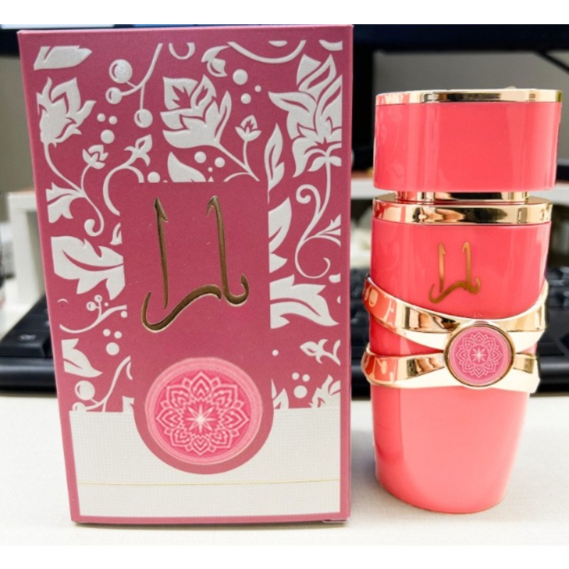 Yara Perfume Fragrance - Yara & Asad Eau de Parfum