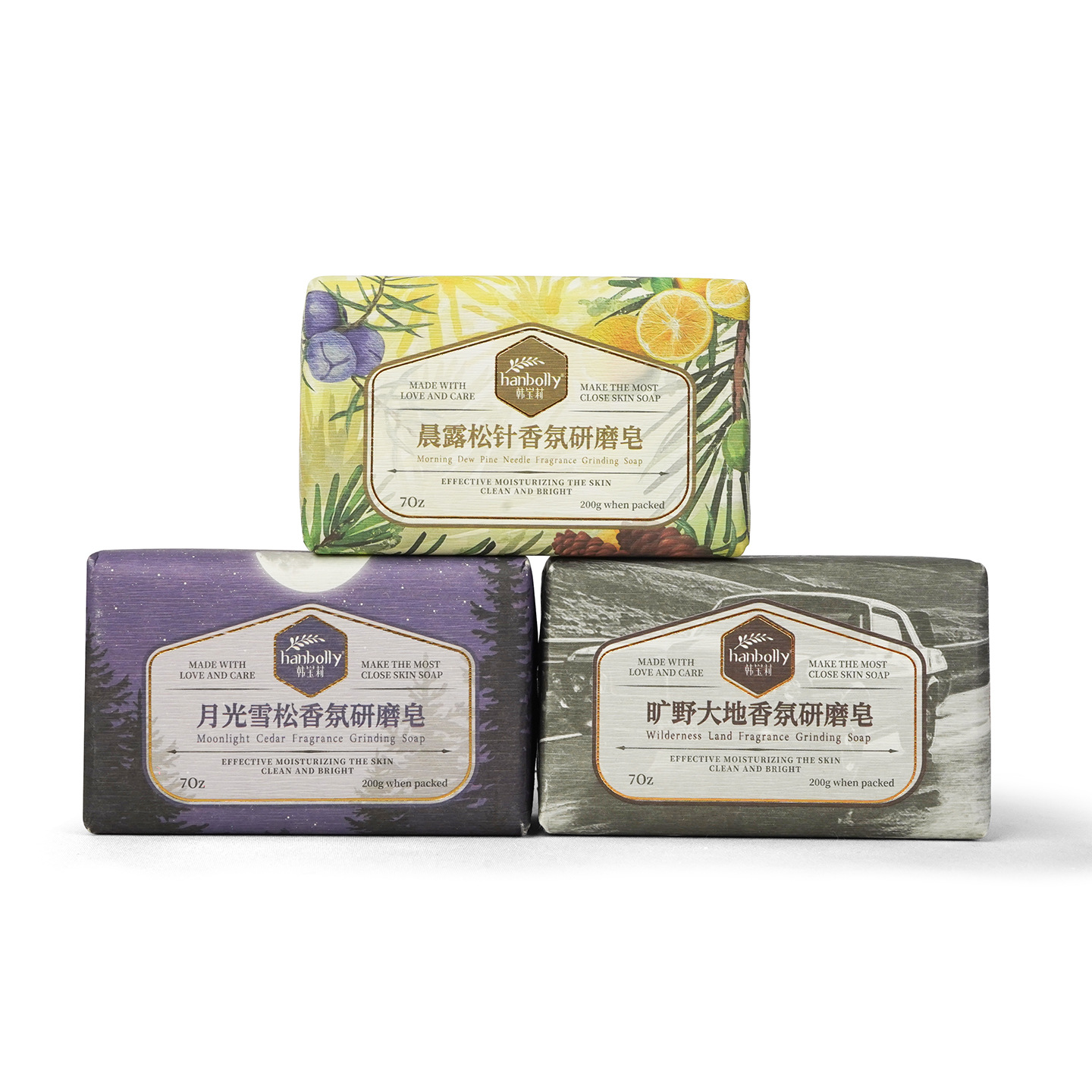Perfume Fragrance Soap - Hanbolly 200g French Perfume Mill Soap,