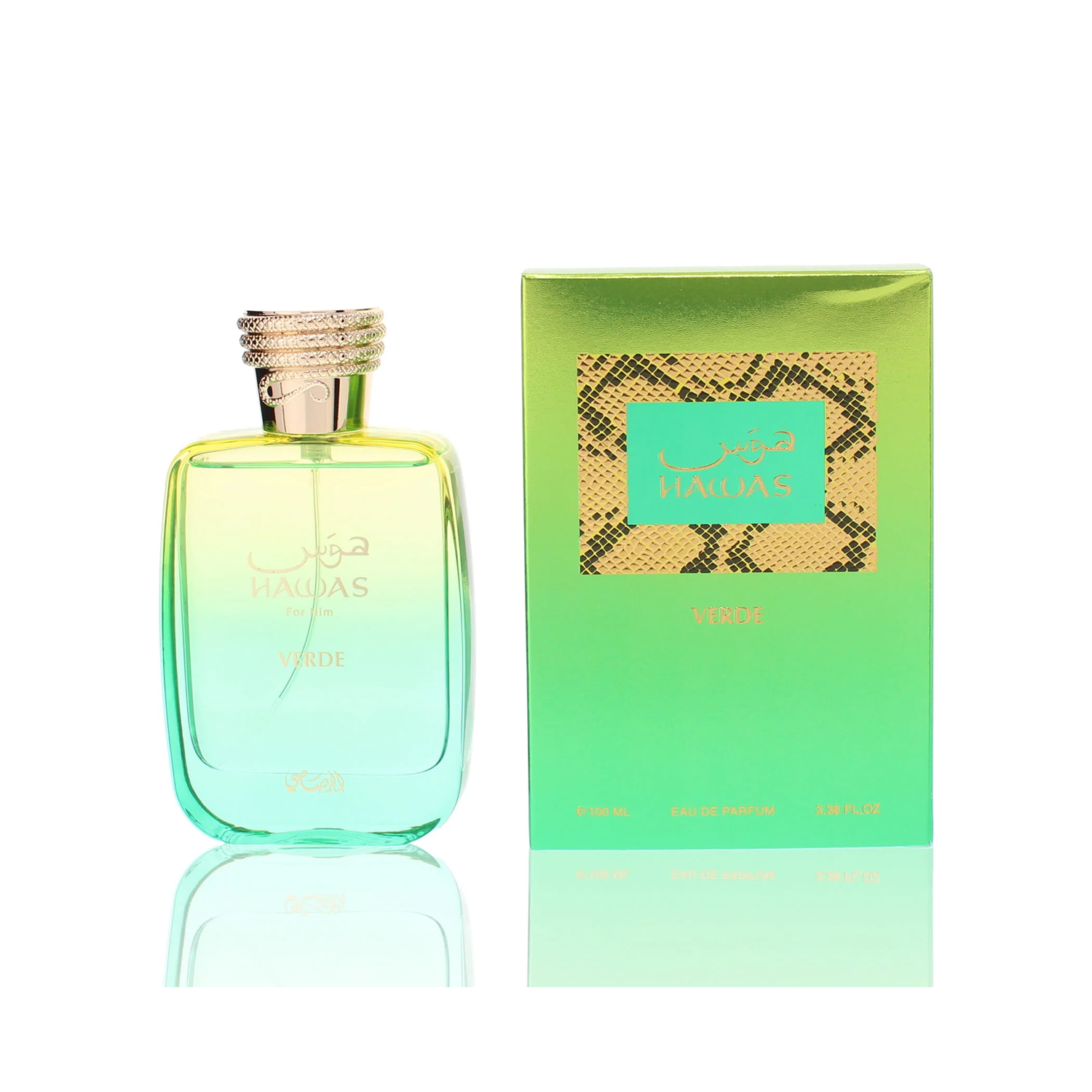 Rasasi Hawas Verde Eau de Parf - Fragrance Perfume For Man review and price