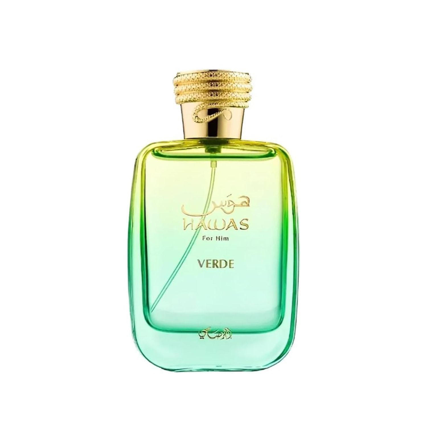 Rasasi Hawas Verde Eau de Parf - Fragrance Perfume For Man review and price