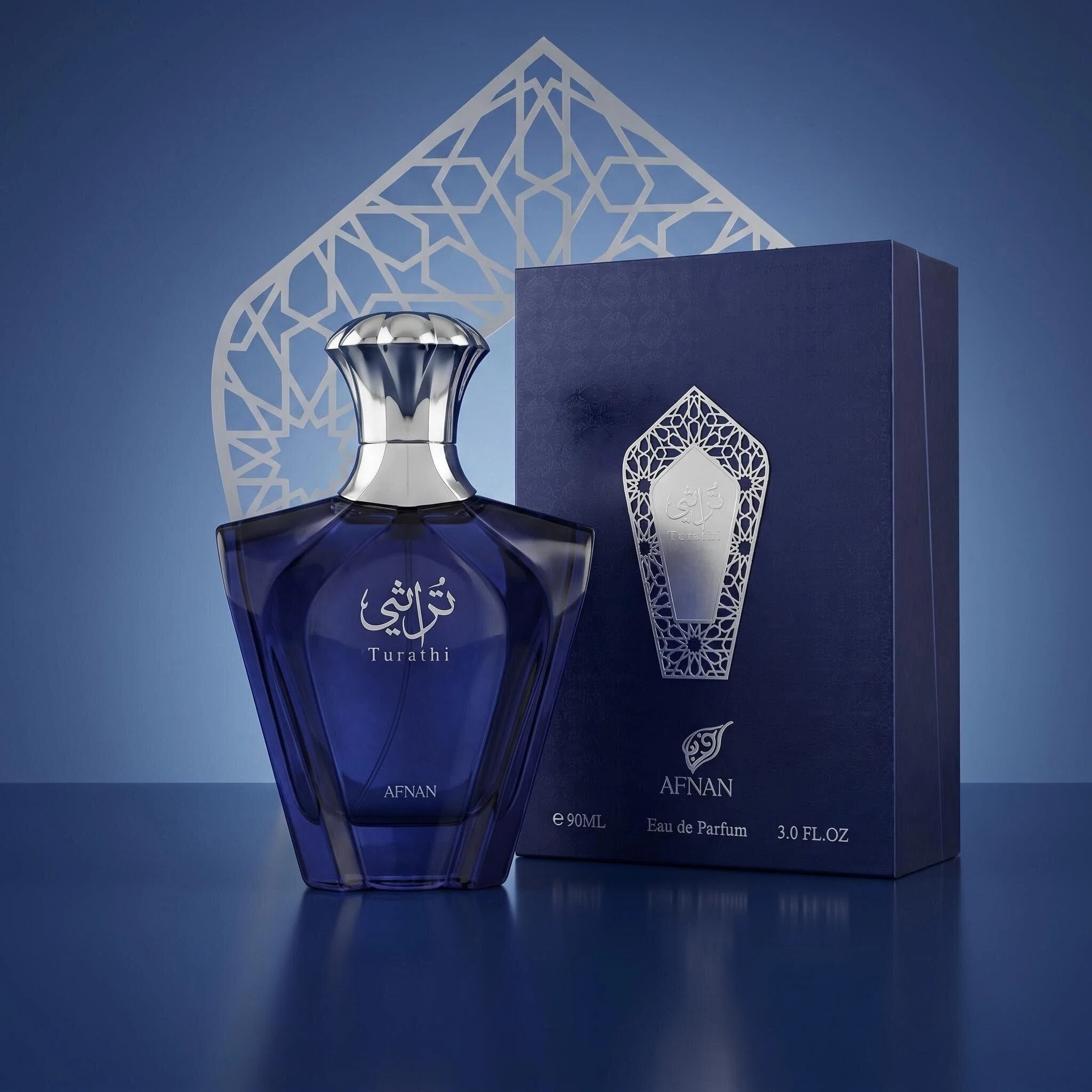 Afnan Turathi Blue Perfume for - Perfume Fragrance Blue review and price