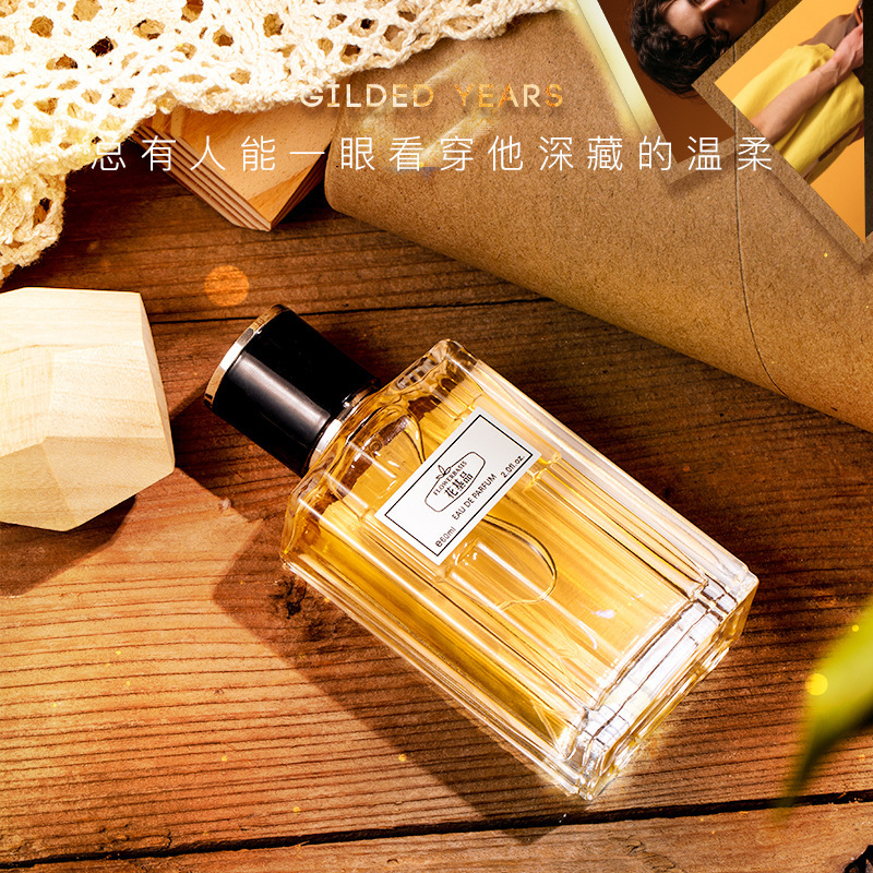 60ML Flower Basis Perfume Eau  - Fragrance Perfume For Man review and price