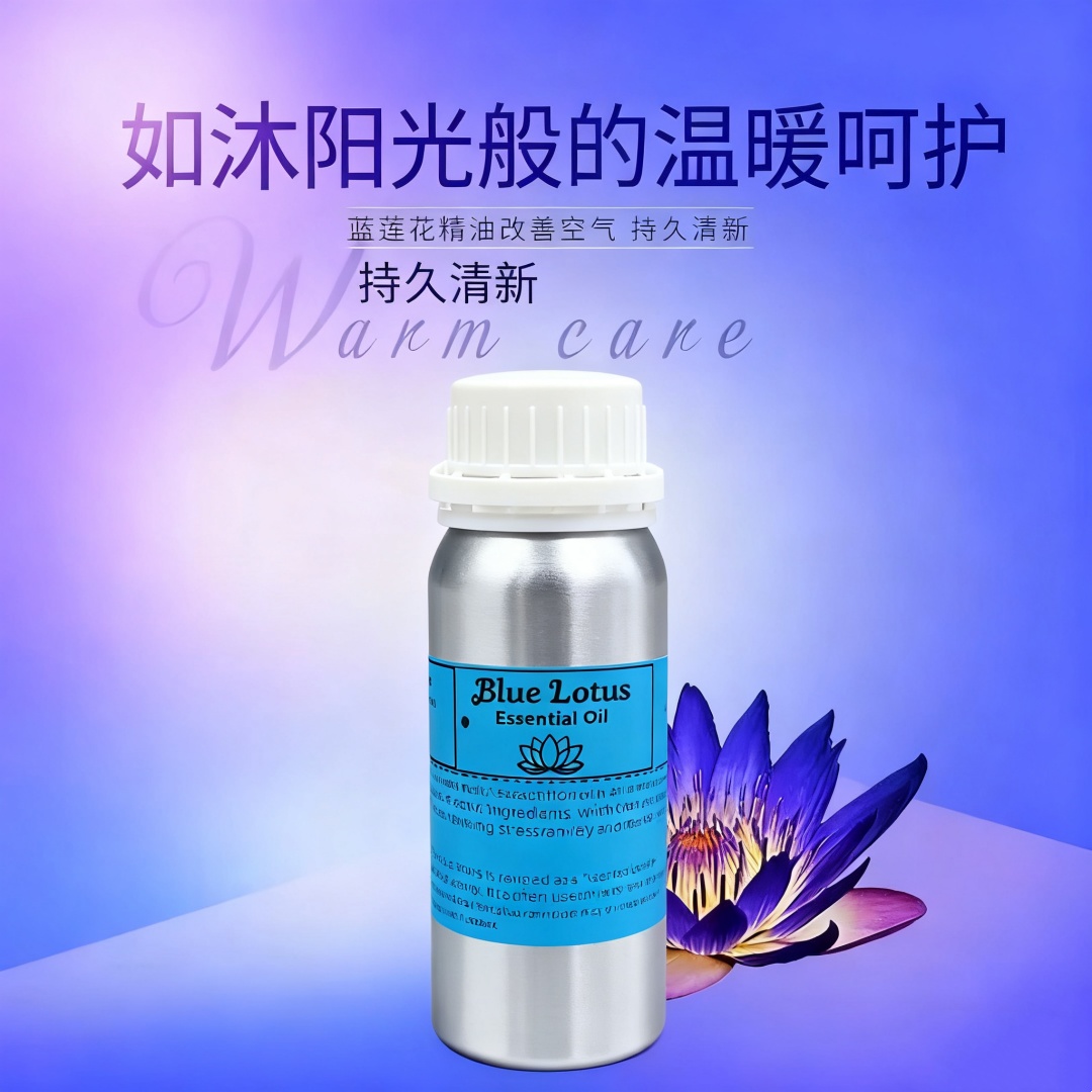 Aromatherapy Pure Natural Blue - Perfume Fragrance Soap review and price