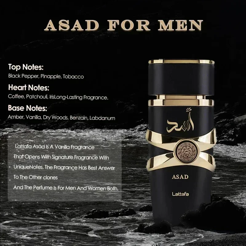 100ml Yara Perfume Original Bo - Yara Perfume Fragrance review and price