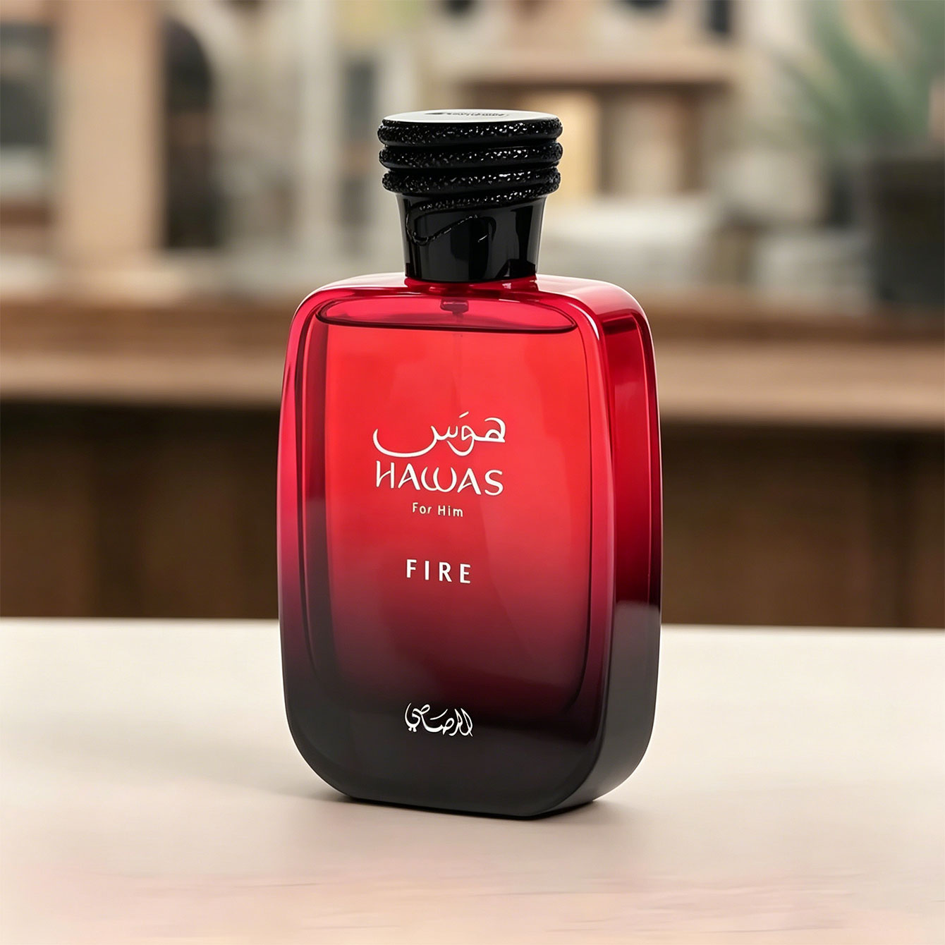 Ice For Him 100ml EDP Men's Co - Fragrance Perfume For Man review and price