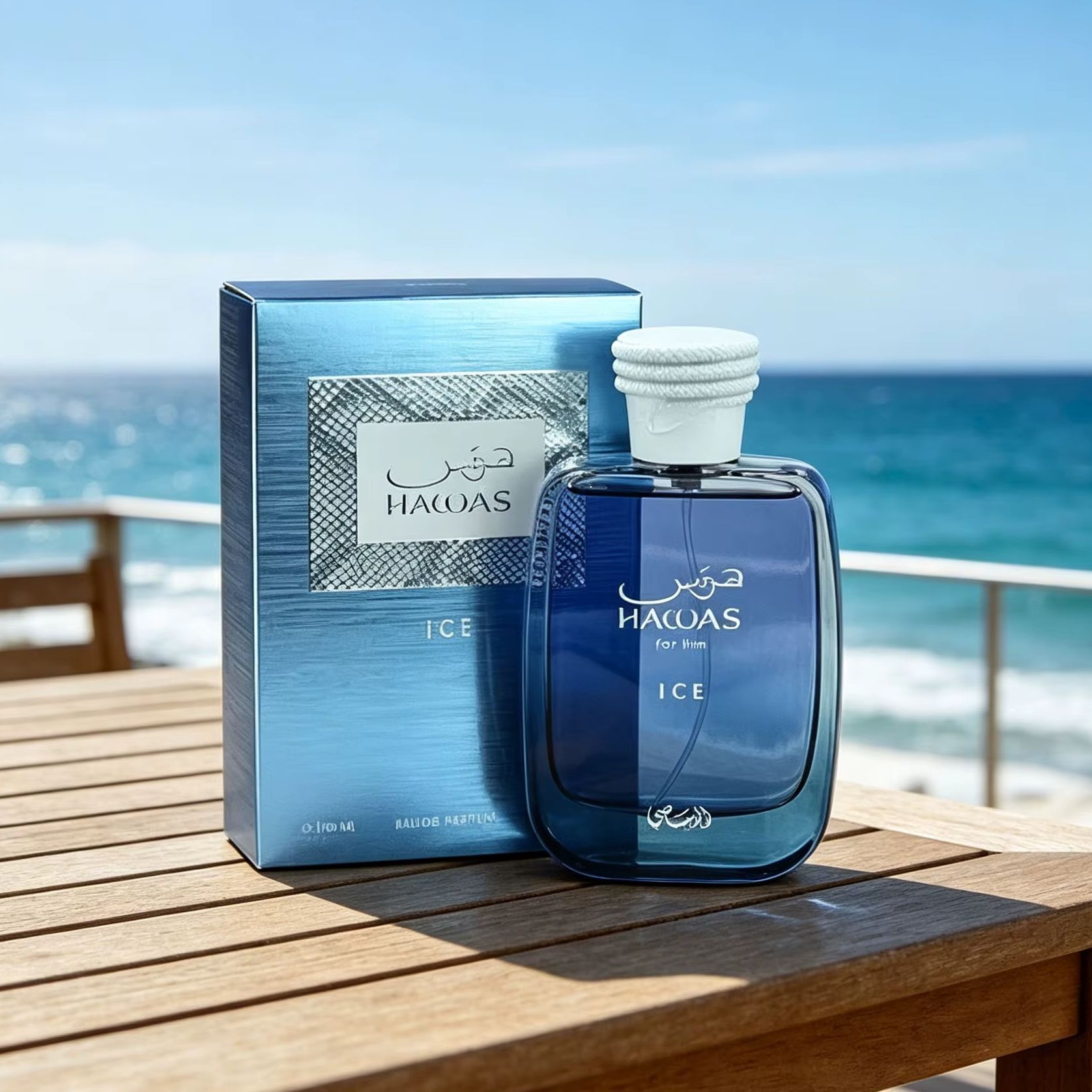 Ice For Him 100ml EDP Men's Co - Fragrance Perfume For Man review and price
