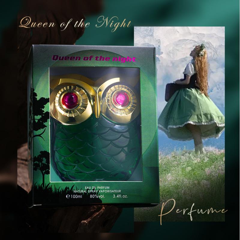 Perfume Spray,Coffee Vanilla F - Perfume Queen review and price