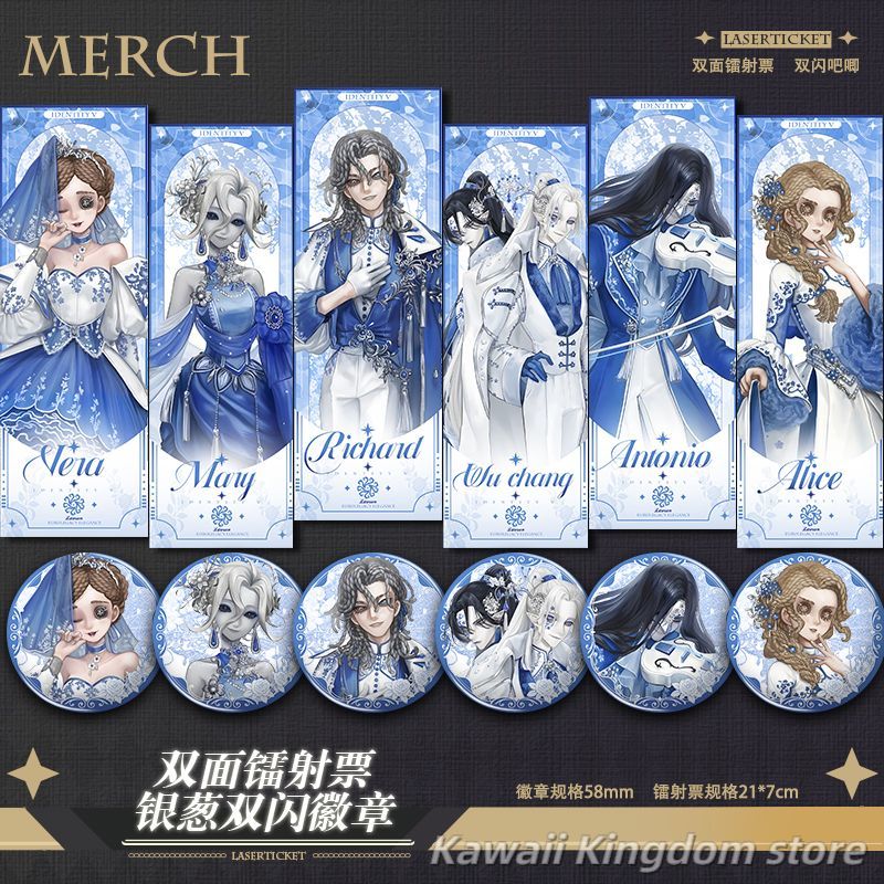 Identity V Perfumer Journalist - Perfume Queen review and price
