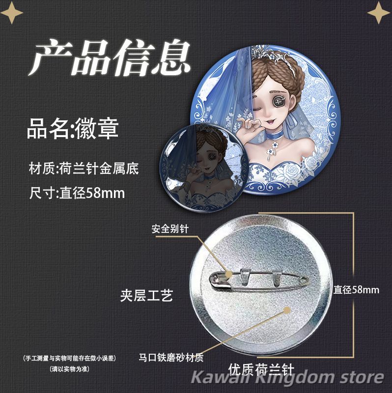 Identity V Perfumer Journalist - Perfume Queen review and price