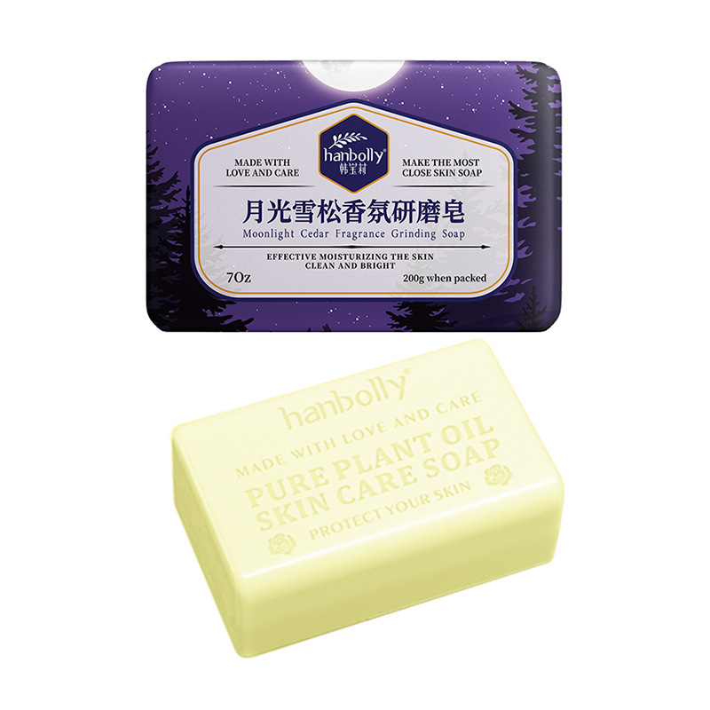 Hanbolly 200g French Perfume M - Perfume Fragrance Soap review and price