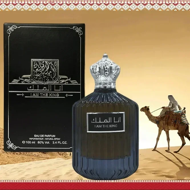 100ml High Quality Original Me - Perfume Light Fragrance review and price
