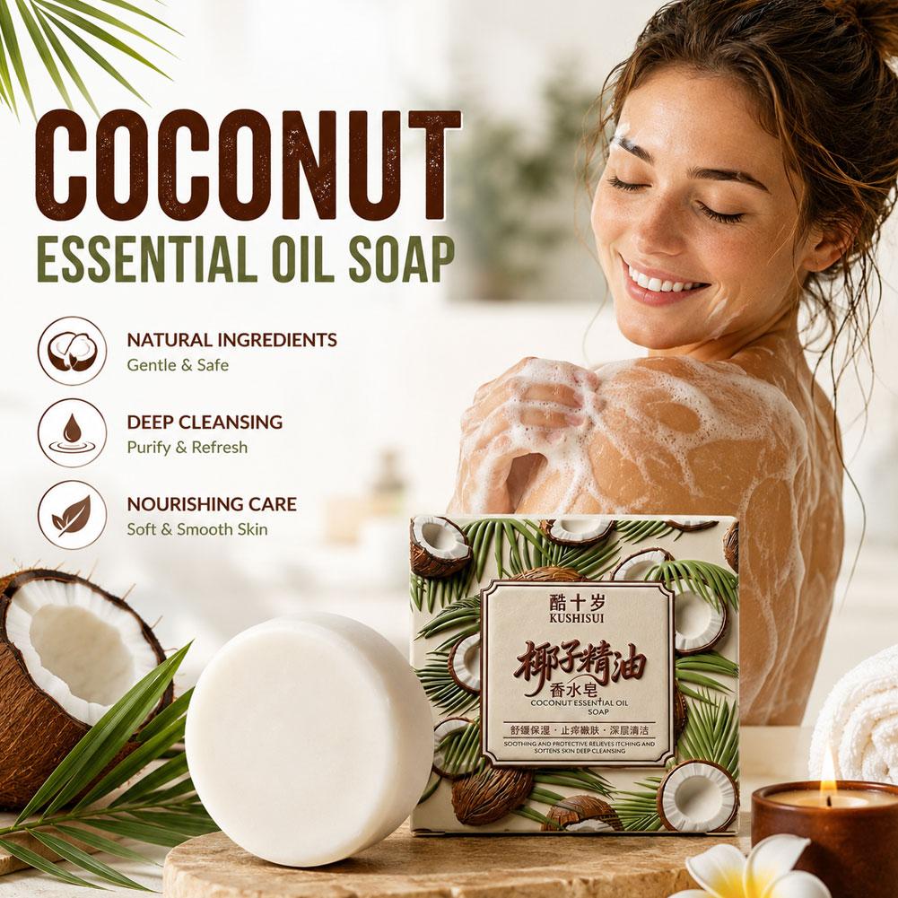 70g Coconut Essential Oil Perf - Perfume Fragrance Soap review and price