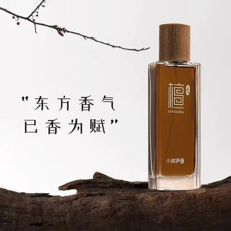 50ml Sandalwood Eau de Toilett - Perfume Light Fragrance review and price